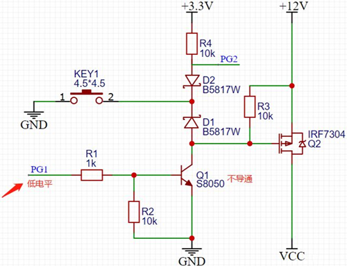 PMOS 一鍵開關(guān)機 電路