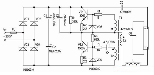 電子鎮流器電路