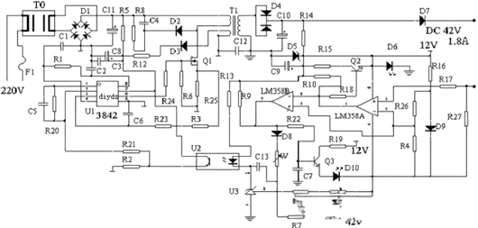 常用電動(dòng)車(chē)充電器電路圖